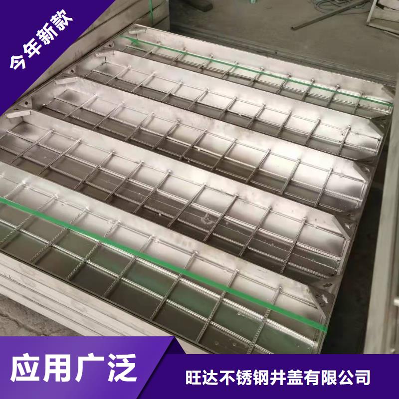 304不銹鋼井蓋-（鋪磚隱形井蓋）規(guī)格齊全