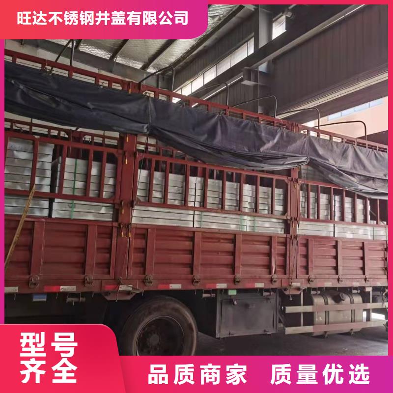 不銹鋼下沉式井蓋參數圖文介紹