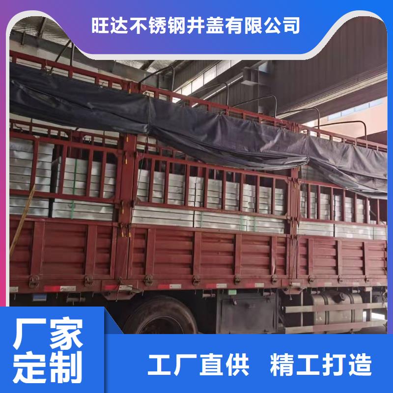  不锈钢井盖产品优势特点