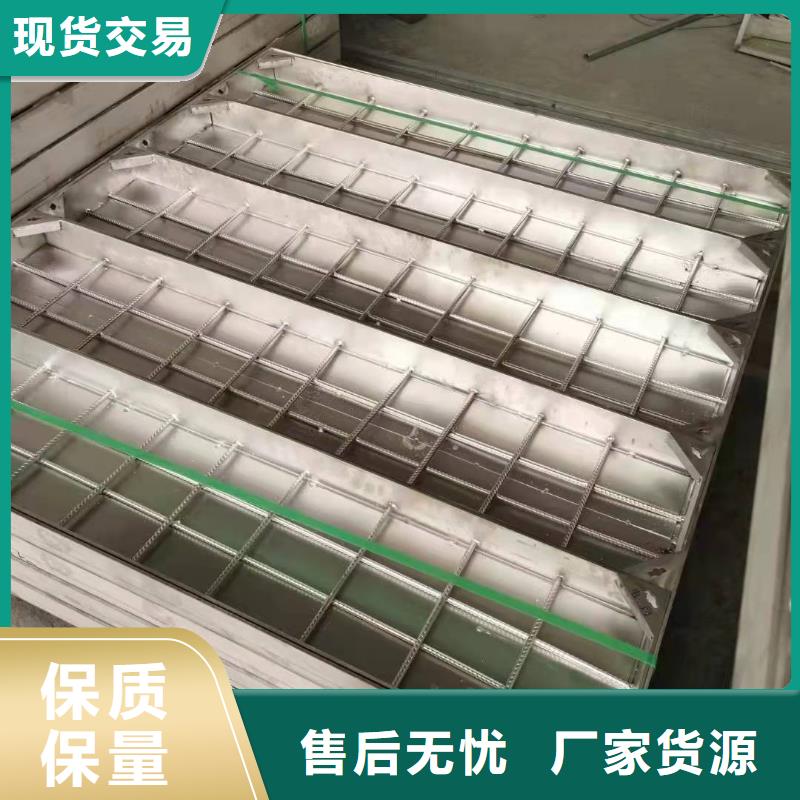 不銹鋼下沉式井蓋經久好用
