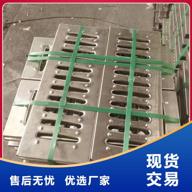 濟源市哪里有不銹鋼隱形井蓋（雨水井蓋））批量全國領先（雨水井蓋））批量全國領先
