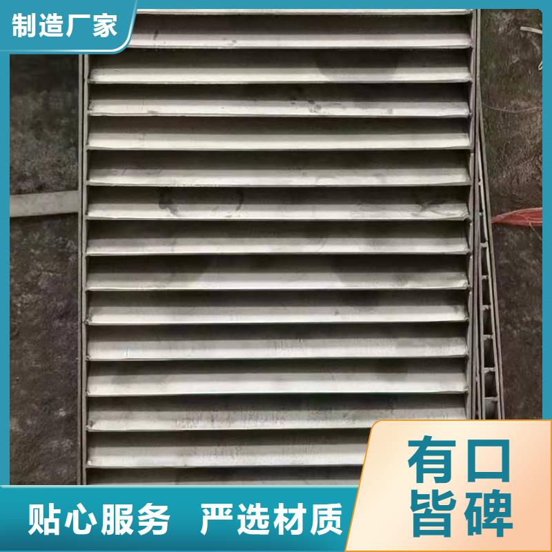 不锈钢厨房盖板厂家视频-不锈钢厨房盖板厂家|安徽省宣城市|泾县|旌德|芜湖|池州|宿州|淮南|淮北