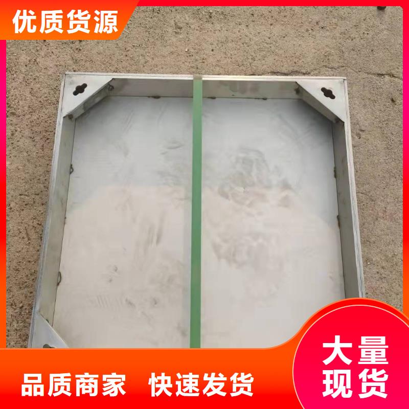 規格全的不銹鋼縫隙式井蓋廠家