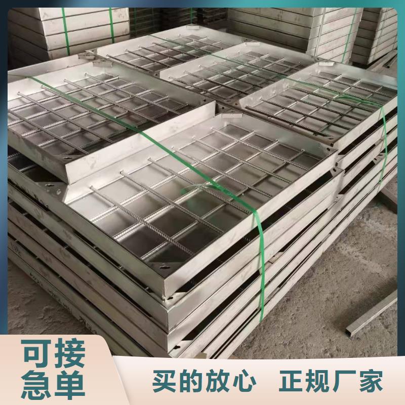 不锈钢厨房盖板厂家视频-不锈钢厨房盖板厂家|四川省广安市|邻水|武胜|资阳|雅安|攀枝花|德阳