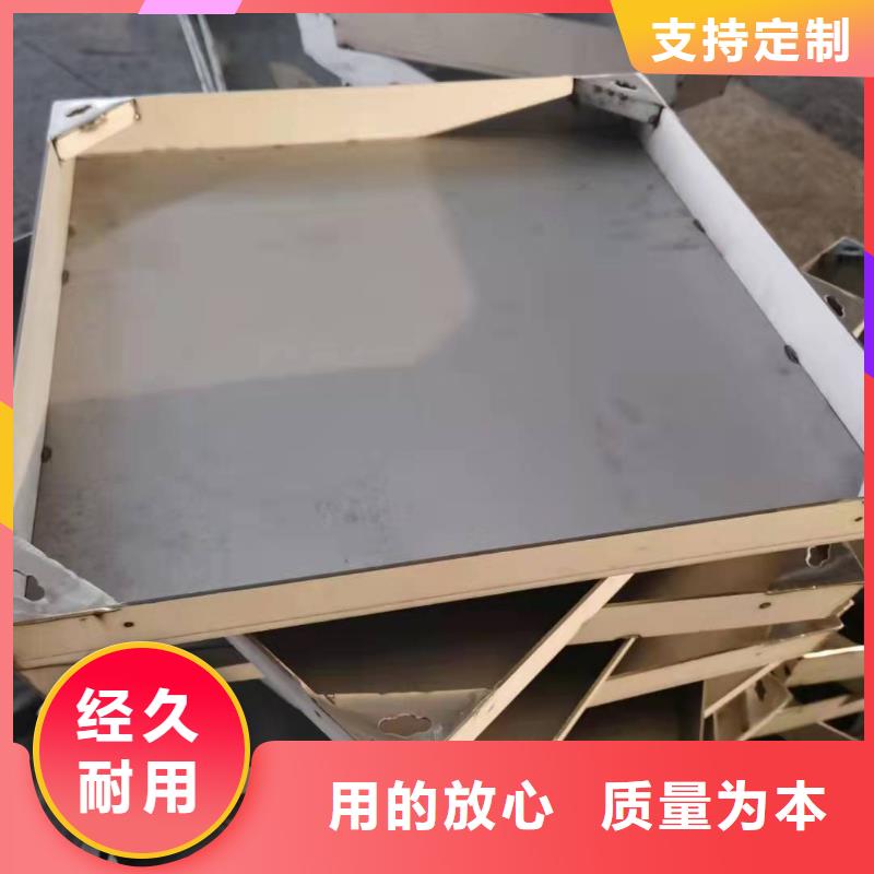 不銹鋼下沉式井蓋價格-可按需定做
