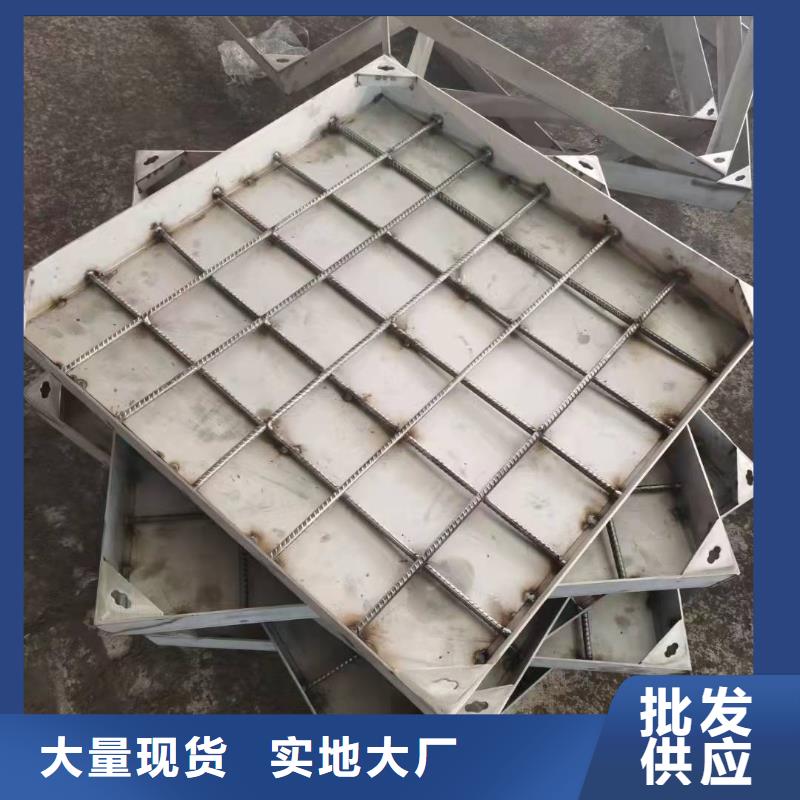 不銹鋼下水道井蓋_保障