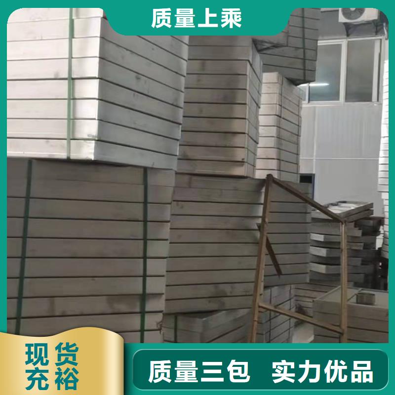 不銹鋼下沉式井蓋-實(shí)力廠家