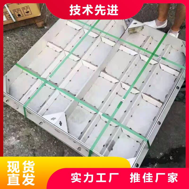 臨高縣201不銹鋼下水道井蓋規(guī)格齊全