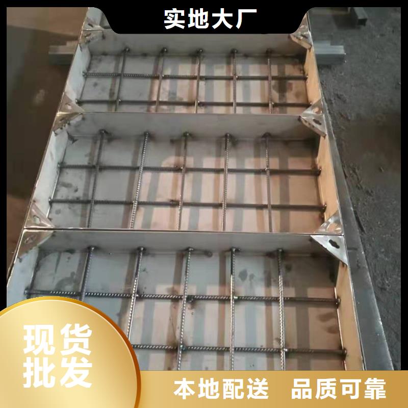 價(jià)格公道的不銹鋼廣場(chǎng)鋪裝井蓋廠家