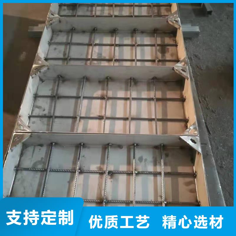 201不銹鋼排水溝蓋板品質保障