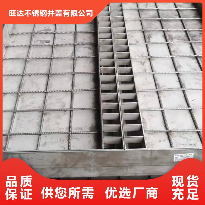 發貨速度快的不銹鋼隱形井蓋基地