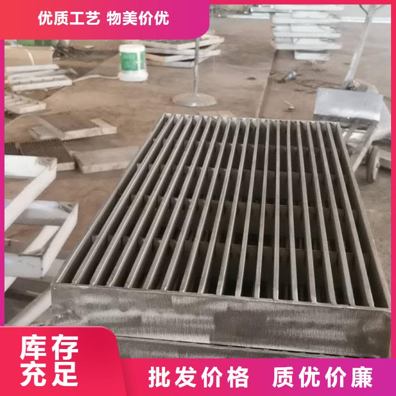 201不銹鋼排水溝篦子規格齊全