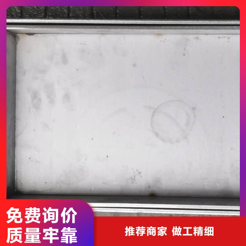 不銹鋼縫隙式井蓋廠家值得信賴