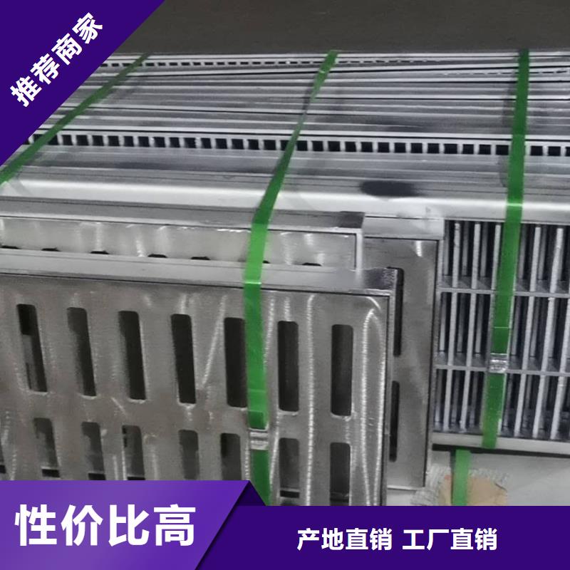 不銹鋼隱形井蓋304（市政窨井蓋））廠家供應(yīng)