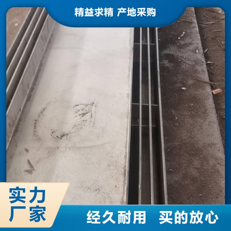 歡迎你-不銹鋼隱形井蓋-鋪磚井蓋廠家