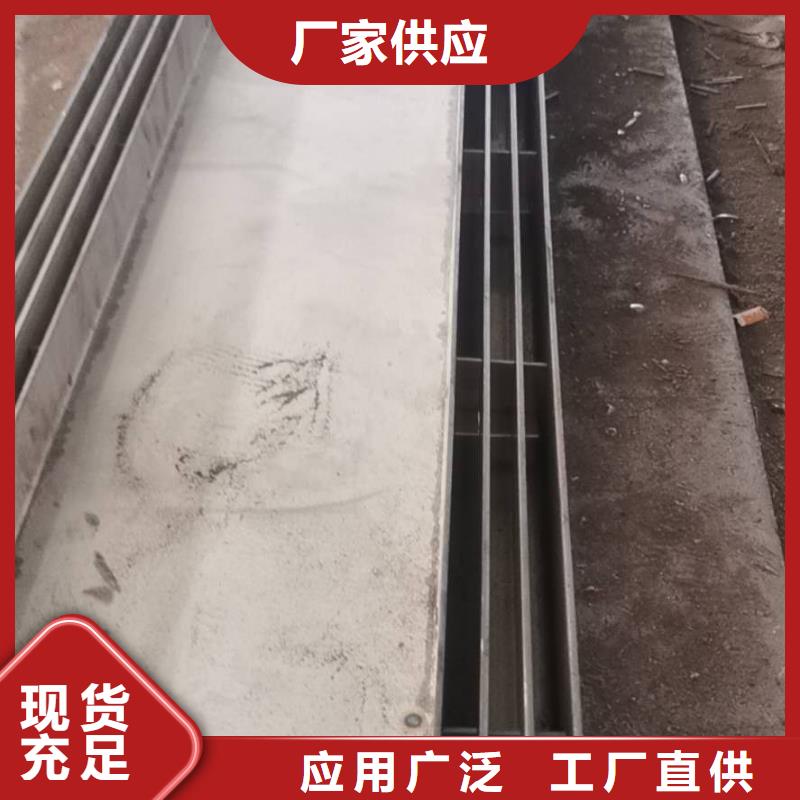 不銹鋼井蓋-304不銹鋼廚房排水溝蓋板供您所需