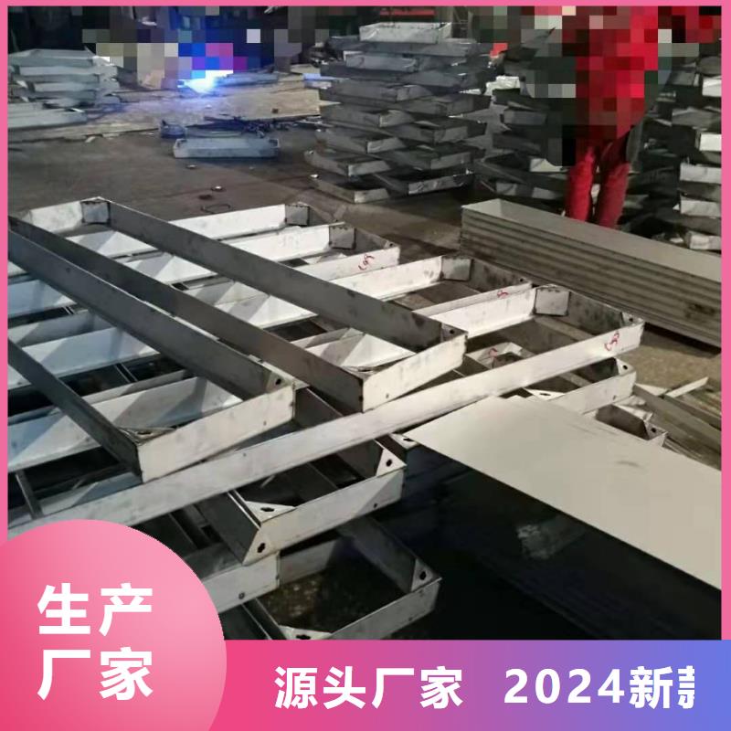 定制不銹鋼井蓋（隱形井蓋））質量保證