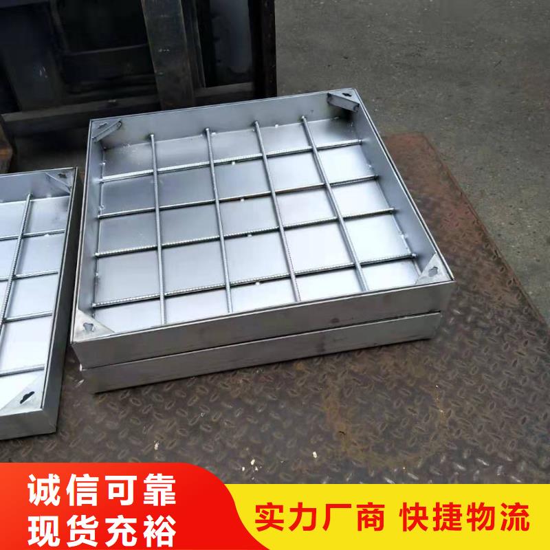 201不銹鋼園林綠化井蓋現(xiàn)貨充足