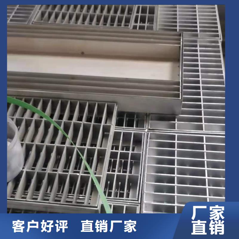 不銹鋼井蓋304不銹鋼廚房排水溝蓋板出貨及時
