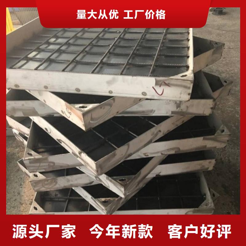 不銹鋼園林綠化井蓋批發