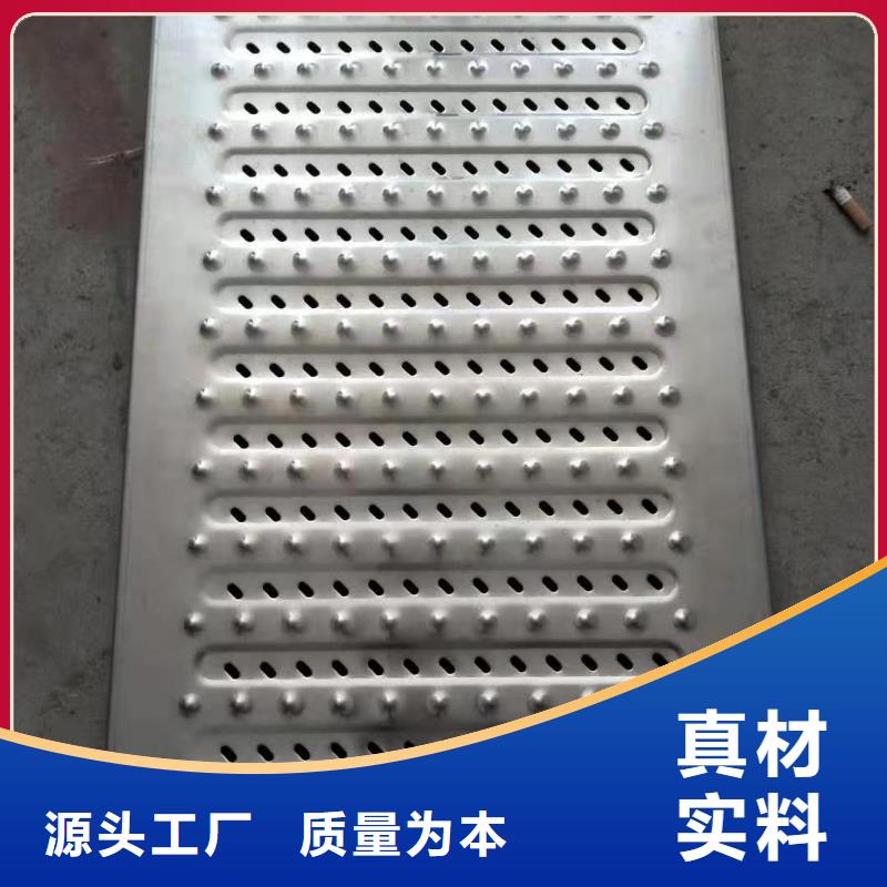 不锈钢盖板好货采购