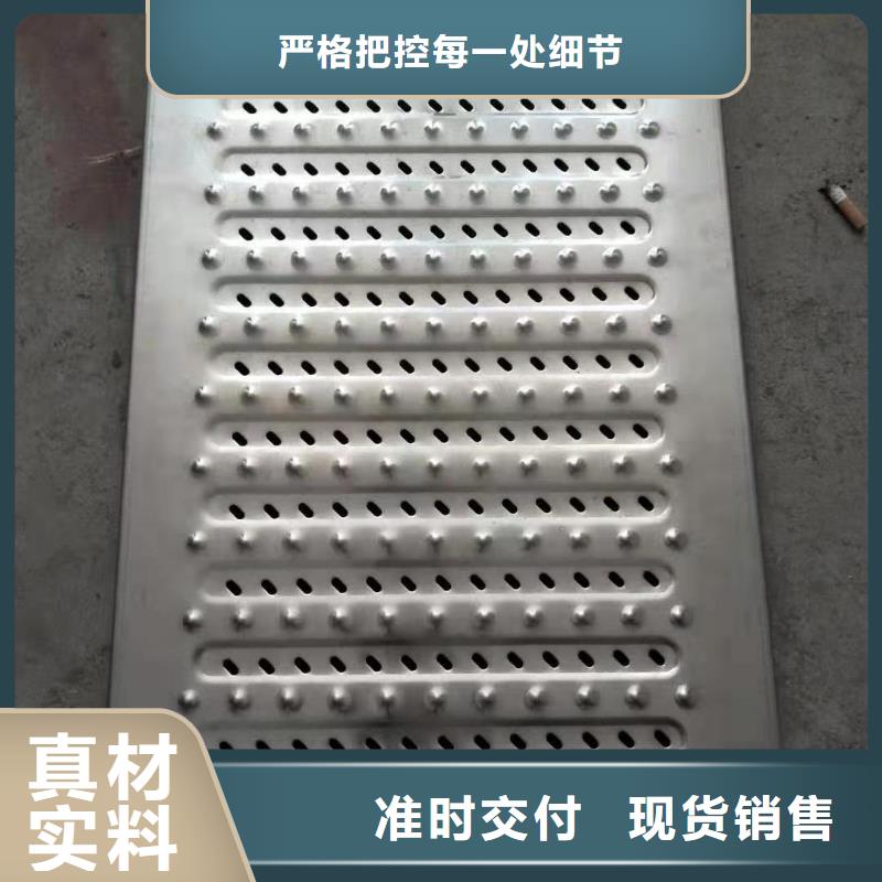 不锈钢盖板-【不锈钢排水沟篦子】用心做品质