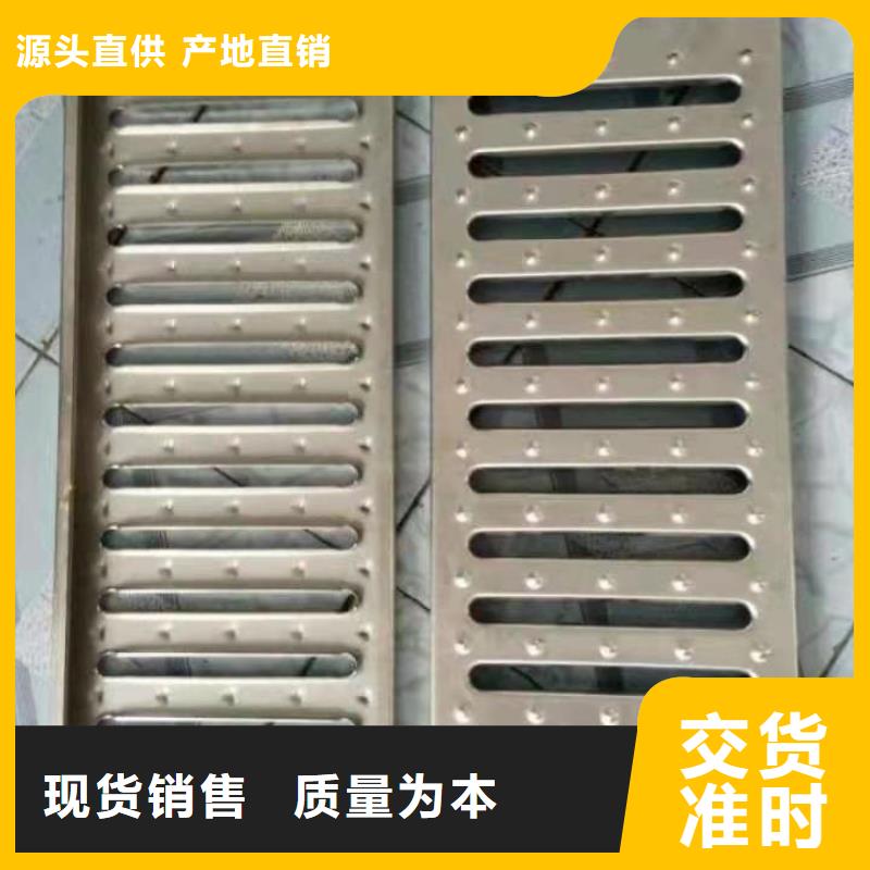 不锈钢盖板质量为本