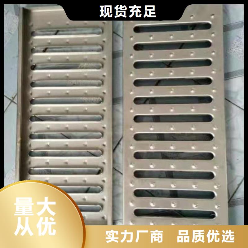 濟源市不銹鋼廚房蓋板（不銹鋼溝蓋板））加工