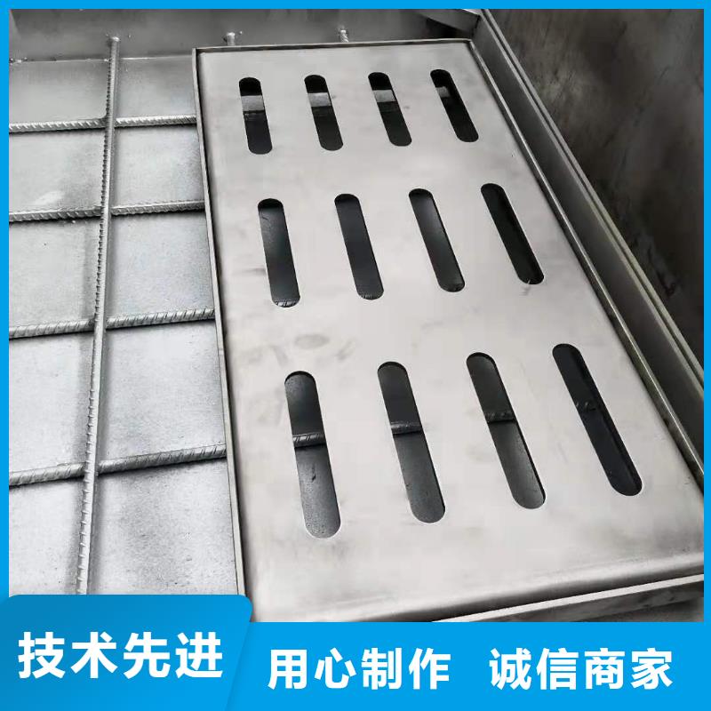 不锈钢盖板专注产品质量与服务