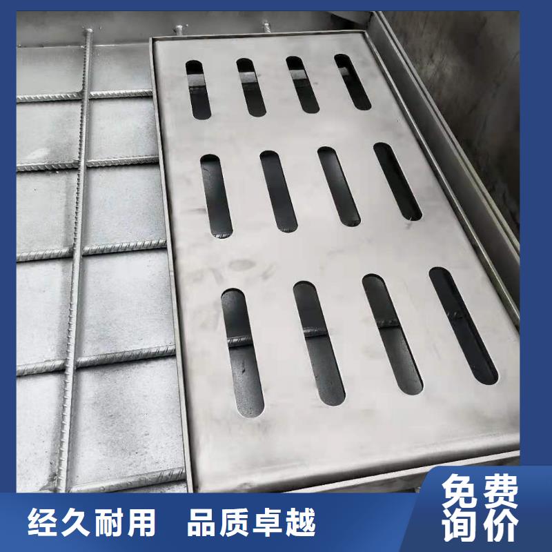 不銹鋼廚房蓋板食堂（不銹鋼溝蓋板））價格