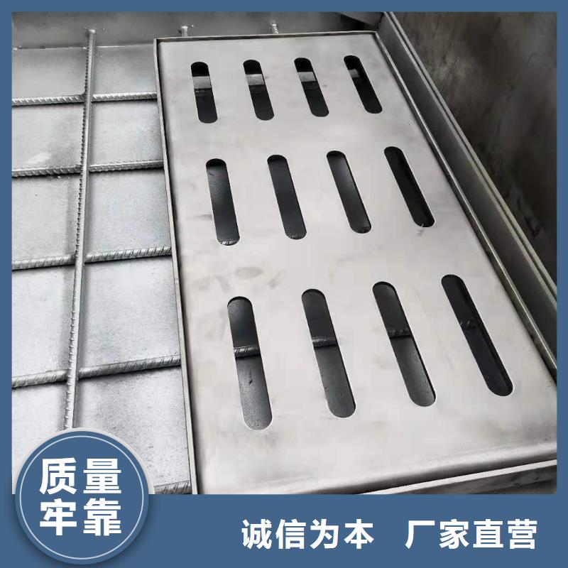 歡迎訪問不銹鋼下水道蓋板--旺達(dá)不銹鋼蓋板