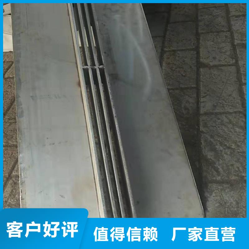 文昌市不銹鋼縫隙蓋板；耐壓強度好