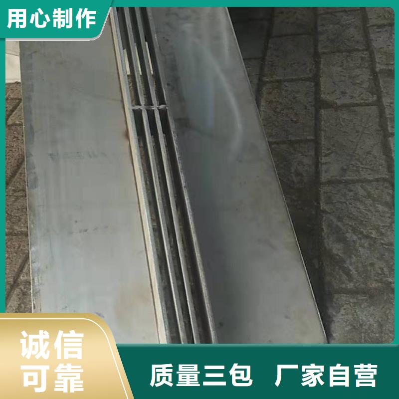 不銹鋼廚房蓋板食堂（300*580蓋板））價格