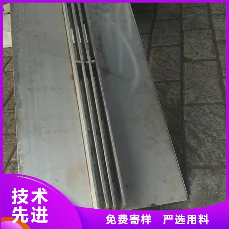不銹鋼廚房蓋板食堂（蓋板））工廠直銷