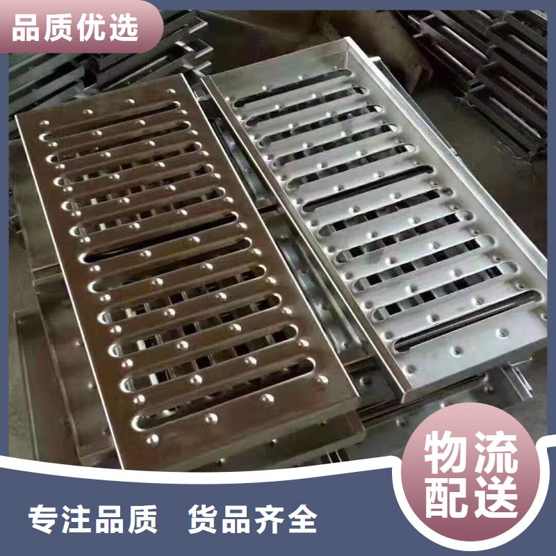 不銹鋼廚房蓋板（不銹鋼溝蓋板））價格