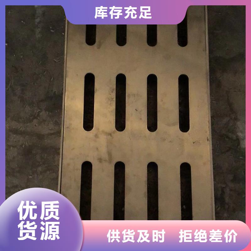 不锈钢盖板 【不锈钢井盖厂家】专注品质旺达不锈钢厨房盖板厂家