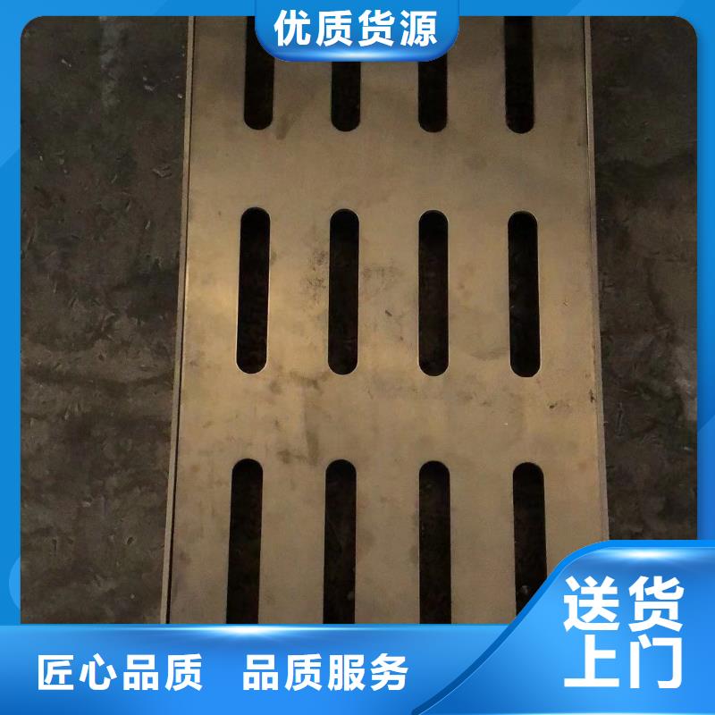 歡迎訪問-不銹鋼下水道蓋板-旺達(dá)不銹鋼蓋板