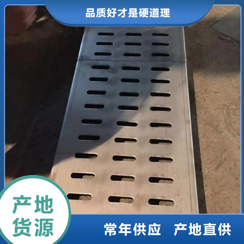 不锈钢盖板匠心工艺