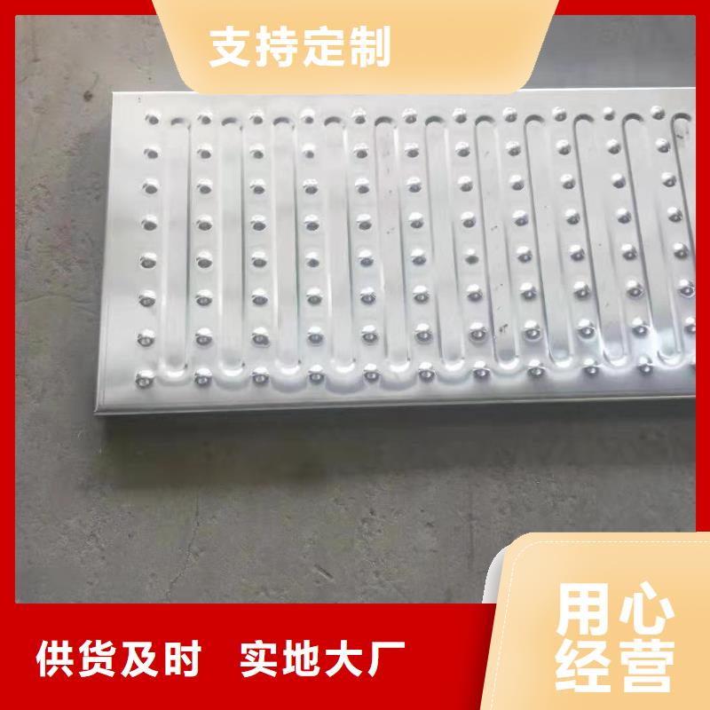 歡迎訪問(wèn)-不銹鋼下水道蓋板-旺達(dá)不銹鋼蓋板