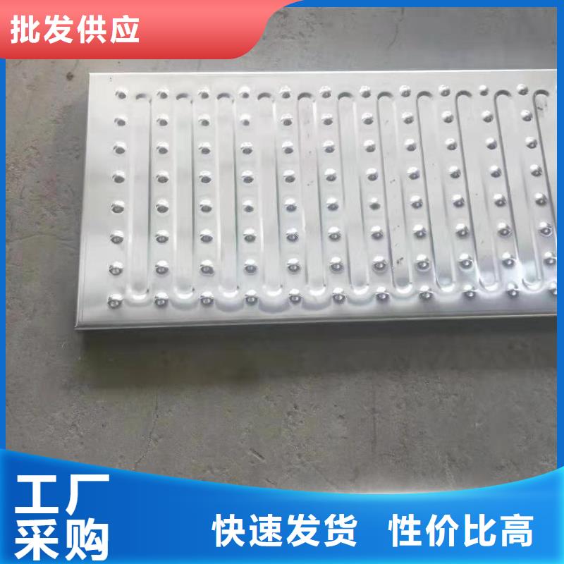 不銹鋼廚房蓋板食堂（300*580蓋板））價格