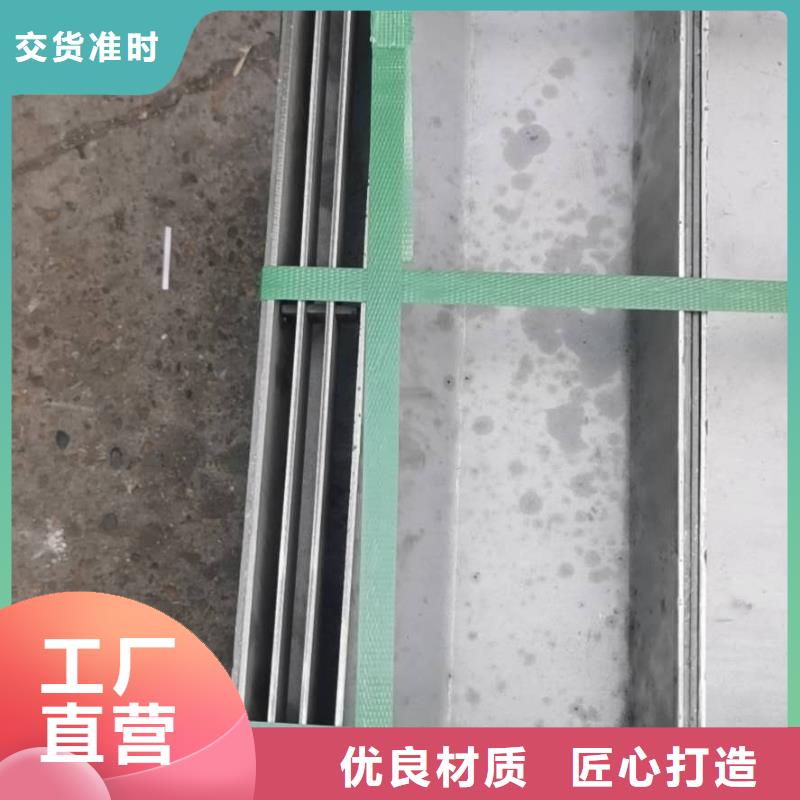 【不銹鋼蓋板】 304不銹鋼隱形井蓋應用領域