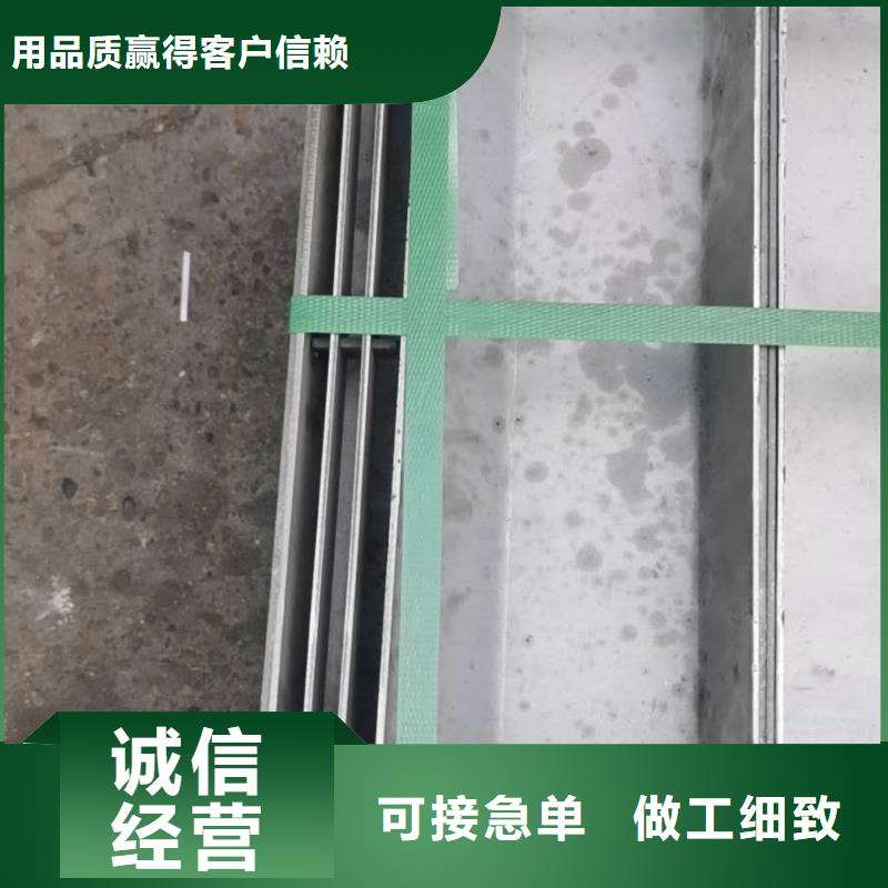 不锈钢盖板匠心工艺