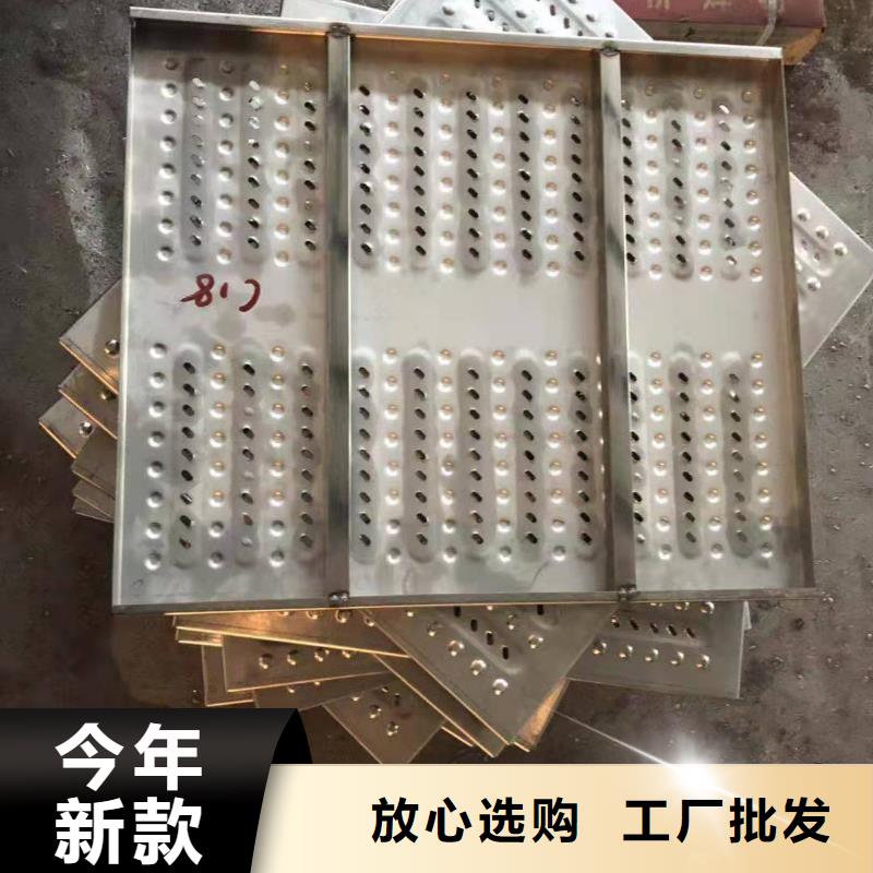 歡迎訪問-不銹鋼下水道蓋板-旺達(dá)不銹鋼蓋板