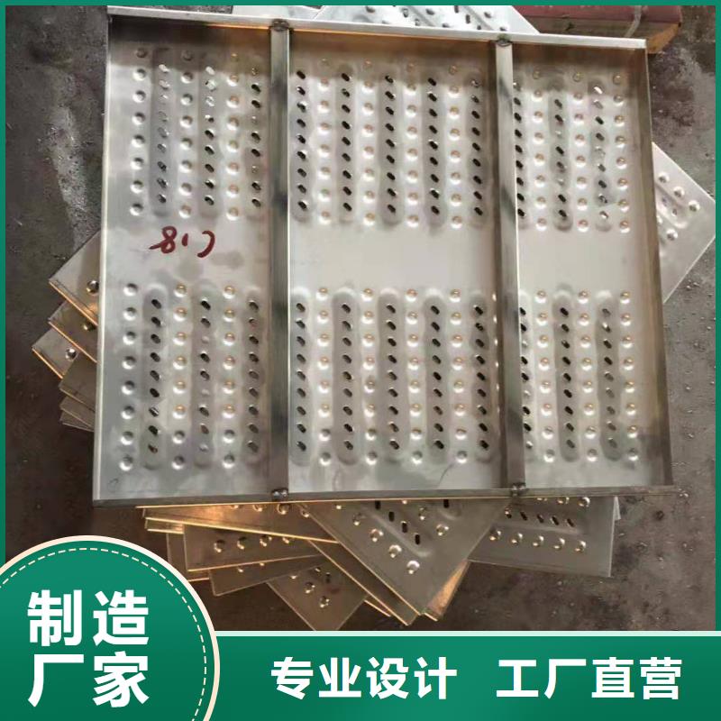 不锈钢盖板 【不锈钢井盖厂家】专注品质旺达不锈钢厨房盖板厂家