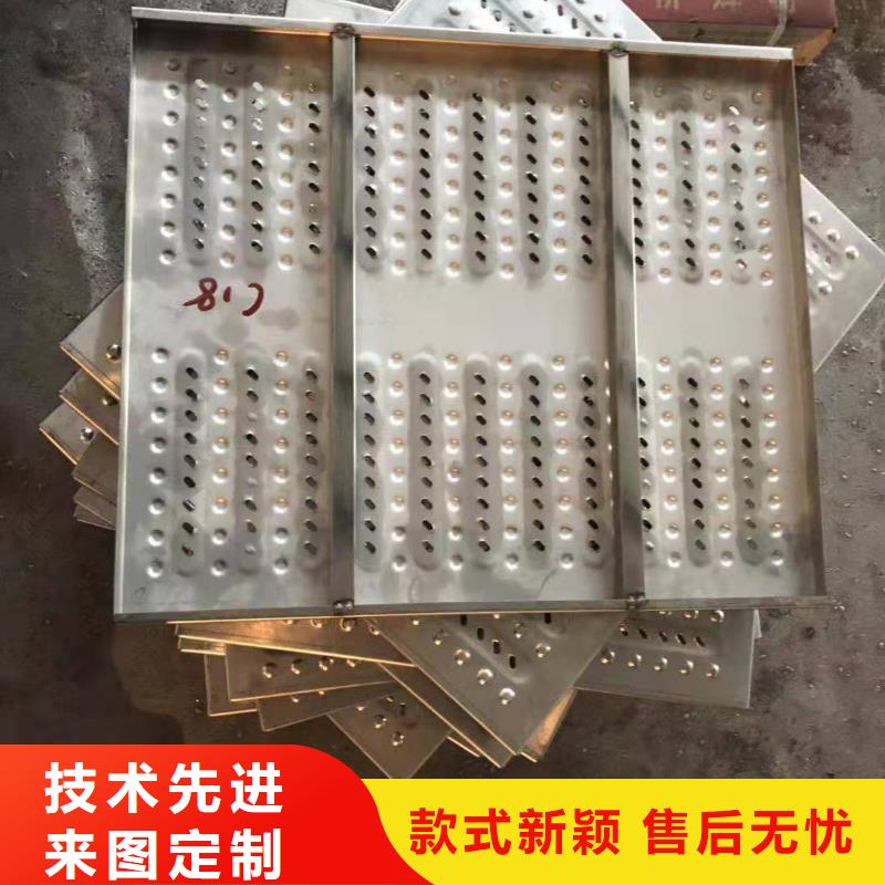  不锈钢盖板严格把控质量