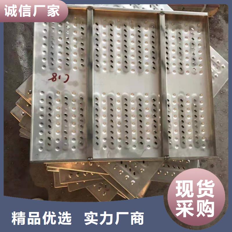 不銹鋼蓋板不銹鋼井蓋貨真價(jià)實(shí)