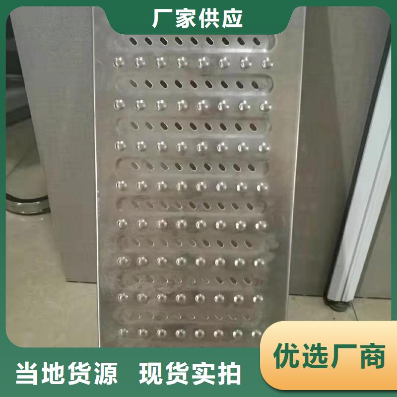  不銹鋼蓋板一站式采購商