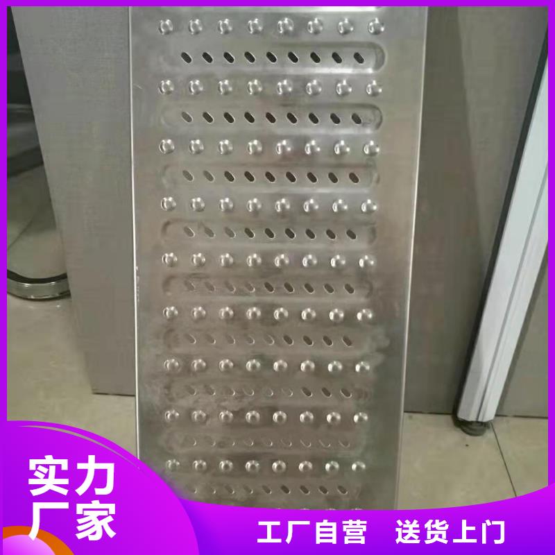 不銹鋼水溝蓋板廠家-濟(jì)源市不銹鋼廚房蓋板廠家直銷