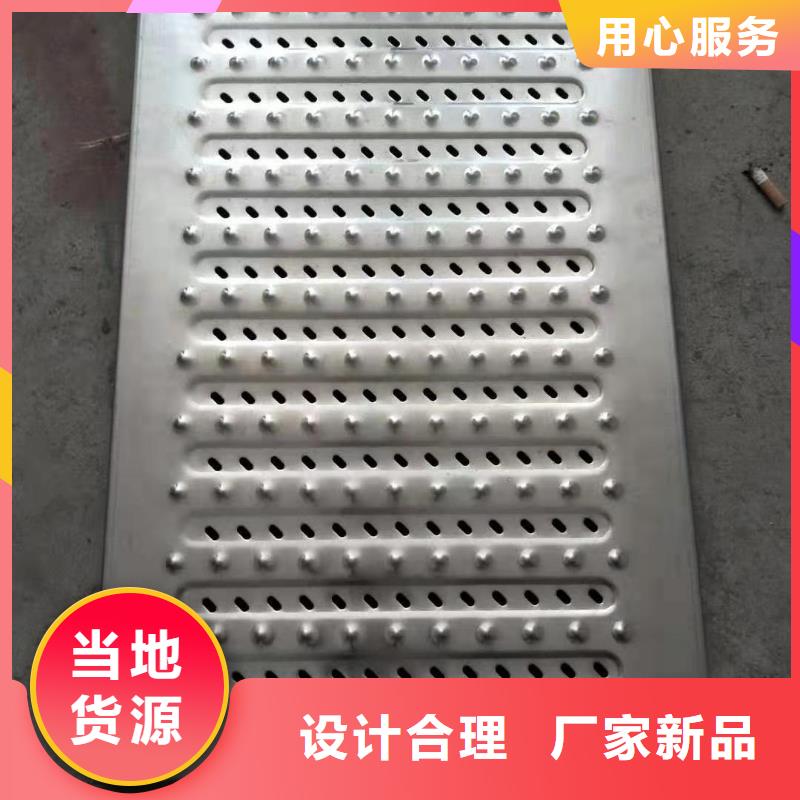 不銹鋼廚房蓋板（不銹鋼溝蓋板））價格