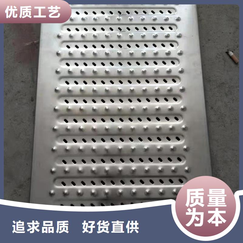 不銹鋼水溝蓋板廠家-不銹鋼廚房蓋板廠家加工